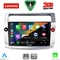 LENOVO LVD 2084SL_CPA (9inc) MULTIMEDIA TABLET for CITROEN C4  mod. 2004-2011 (SILVER)