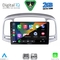 DIGITAL IQ RSF 4249SL_CPA (9inc) MULTIMEDIA TABLET for HYUNDAI ACCENT mod. 2005-2012 (SILVER)