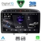 DIGITAL IQ RSF 4513GR_CPA (9inc) MULTIMEDIA TABLET for PEUGEOT 308 mod.2007-2012 - RCZ mod. 2009-2015 (GREY)