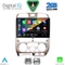 DIGITAL IQ RSF 4253SL_CPA (9inc) MULTIMEDIA TABLET for ISUZU D-MAX mod. 2002-2008 (SILVER)