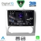 DIGITAL IQ RSF 4156SL_CPA CLIMA (9inc) MULTIMEDIA TABLET for FORD FOCUS mod. 2005-2012 (SILVER)