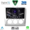 DIGITAL IQ RSF 4156SL_CPA A/C (9inc) MULTIMEDIA TABLET for FORD FOCUS mod. 2005-2012 (SILVER)