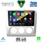 DIGITAL IQ RSF 4156SL_CPA A/C (9inc) MULTIMEDIA TABLET for FORD FOCUS mod. 2005-2012 (SILVER)