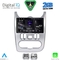 DIGITAL IQ RSF 4101SL_CPA (9inc) MULTIMEDIA TABLET for DACIA DUSTER – LOGAN – SANDERO mod. 2006-2012 (SILVER)