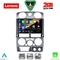 LENOVO LVF 5254SL_CPA (9inc) MULTIMEDIA TABLET for ISUZU D-MAX mod. 2008-2012 (SILVER)