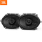JBL STAGE3 868F (6"x 8" - 560W)