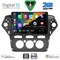 DIGITAL IQ BXC 3163AC_CPAA A/C (10inc) MULTIMEDIA TABLET for FORD MONDEO mod. 2011-2013