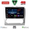 LENOVO LVE 8156SL_CPAA CLIMA (9inc) MULTIMEDIA TABLET for FORD FOCUS mod. 2005-2012 (SILVER)