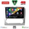 LENOVO LVE 8156SL_CPAA CLIMA (9inc) MULTIMEDIA TABLET for FORD FOCUS mod. 2005-2012 (SILVER)
