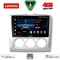 LENOVO LVE 8156SL_CPAA A/C (9inc) MULTIMEDIA TABLET for FORD FOCUS mod. 2005-2012 (SILVER)