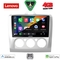 LENOVO LVE 8156SL_CPAA A/C (9inc) MULTIMEDIA TABLET for FORD FOCUS mod. 2005-2012 (SILVER)