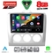 LENOVO SSR 10156SL_CPA A/C (9inc) MULTIMEDIA TABLET for FORD FOCUS mod. 2005-2012 (SILVER)