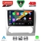 LENOVO SSQ 9156SL_CPA CLIMA (9inc) MULTIMEDIA TABLET for FORD FOCUS mod. 2005-2012 (SILVER)