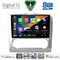DIGITAL IQ BXF 11156SL_CPAA CLIMA (9inc) MULTIMEDIA TABLET for FORD FOCUS mod. 2005-2012 (SILVER)