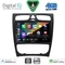 DIGITAL IQ BXF 16402_CPAA (9inc) MULTIMEDIA TABLET for MERCEDES C (W203) mod. 1999-2004