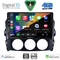 DIGITAL IQ BXF 16392_CPAA (9inc) MULTIMEDIA TABLET for MAZDA MX5 mod. 2005-2015