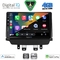 DIGITAL IQ BXF 16384_CPAA (9inc) MULTIMEDIA TABLET for MAZDA CX3 mod. 2014-2023