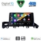 DIGITAL IQ BXF 16379_CPAA (9inc) MULTIMEDIA TABLET for MAZDA 6 mod. 2017-2020
