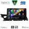 DIGITAL IQ BXF 16379B_CPAA (9inc) MULTIMEDIA TABLET for MAZDA 6 mod. 2021-2026