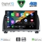 DIGITAL IQ BXF 16378_CPAA (9inc) MULTIMEDIA TABLET for MAZDA 6 mod. 2012-2017