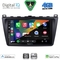 DIGITAL IQ BXF 16377_CPAA (9inc) MULTIMEDIA TABLET for MAZDA 6 mod. 2008-2012