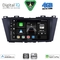 DIGITAL IQ BXF 16371_CPAA (9inc) MULTIMEDIA TABLET for MAZDA 5 mod. 2011-2020
