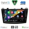 DIGITAL IQ BXF 16366_CPAA (9inc) MULTIMEDIA TABLET for MAZDA 3 mod. 2009-2014