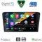 DIGITAL IQ BXF 16365_CPAA (9inc) MULTIMEDIA TABLET for MAZDA 3 mod. 2003-2008