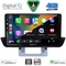 DIGITAL IQ BXF 16364_CPAA DASH (9inc) MULTIMEDIA TABLET for MAZDA BT50 mod. 2012-2019