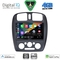 DIGITAL IQ BXF 16363_CPAA (9inc) MULTIMEDIA TABLET for MAZDA 323 mod. 1998-2004