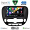 DIGITAL IQ BXF 16321_CPAA (9inc) MULTIMEDIA TABLET for KIA SOUL mod. 2014-2025