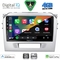 DIGITAL IQ BXF 16697SL_CPAA (9inc) MULTIMEDIA TABLET for SUZUKI VITARA mod. 2016-2025 (SILVER)