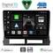 DIGITAL IQ BXF 16728DASH_CPAA (9inc) MULTIMEDIA TABLET for TOYOTA PRIUS mod. 2003-2009 (Supports Original Clima-HYBRID)