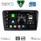 DIGITAL IQ BXF 16601_CPAA (9inc) MULTIMEDIA TABLET for SKODA RAPID  mod. 2012-2023