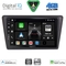 DIGITAL IQ BXF 16600_CPAA (9inc) MULTIMEDIA TABLET for SKODA RAPID SPACEBACK mod. 2014-2019