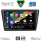 DIGITAL IQ BXF 16600_CPAA (9inc) MULTIMEDIA TABLET for SKODA RAPID SPACEBACK mod. 2014-2019