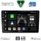 DIGITAL IQ BXF 16735_CPAA DASH (9inc) MULTIMEDIA TABLET for TOYOTA YARIS mod. 1999-2006