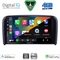 DIGITAL IQ BXF 16786_CPAA (9inc) MULTIMEDIA TABLET for VOLVO S80 mod. 1998-2006