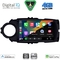 DIGITAL IQ BXF 16737FL_CPAA (9inc) MULTIMEDIA TABLET for TOYOTA YARIS mod. 2015-2020