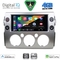 DIGITAL IQ BXF 16717_CPAA (9inc) MULTIMEDIA TABLET for TOYOTA FJ CRUISER mod. 2007-2013