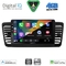 DIGITAL IQ BXF 16665_CPAA (9inc) MULTIMEDIA TABLET for SUBARU LEGACY - OUTBACK mod. 2002-2008