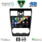 DIGITAL IQ BXF 16663_CPAA (9inc) MULTIMEDIA TABLET for SUBARU FORESTER - IMPREZA - XV mod. 2013-2019