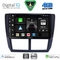 DIGITAL IQ BXF 16662_CPAA (9inc) MULTIMEDIA TABLET for SUBARU FORESTER - IMPREZA - XV mod. 2008-2013