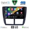 DIGITAL IQ BXF 16662_CPAA (9inc) MULTIMEDIA TABLET for SUBARU FORESTER - IMPREZA - XV mod. 2008-2013