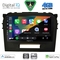 DIGITAL IQ BXF 16697BL_CPAA (9inc) MULTIMEDIA TABLET for SUZUKI VITARA mod. 2016-2025 (BLACK)