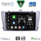 DIGITAL IQ BXF 16705SL_CPAA (9inc) MULTIMEDIA TABLET for TOYOTA AVENSIS (T27) mod. 2009-2015 (SILVER)