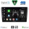 DIGITAL IQ BXF 16704SL_CPAA (9inc) MULTIMEDIA TABLET for TOYOTA AVENSIS (T25) mod. 2003-2009 (SILVER)