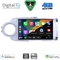 DIGITAL IQ BXF 16737SL_CPAA (9inc) MULTIMEDIA TABLET for TOYOTA YARIS mod. 2011-2015 (SILVER)