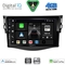 DIGITAL IQ BXF 16731_CPAA (9inc) MULTIMEDIA TABLET for TOYOTA RAV 4 mod. 2006-2012