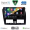DIGITAL IQ BXF 16787_CPAA (9inc) MULTIMEDIA TABLET for VOLVO XC60 mod. 2009-2017